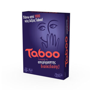 Hasbro Επιτραπέζιο Παιχνίδι Taboo A4626