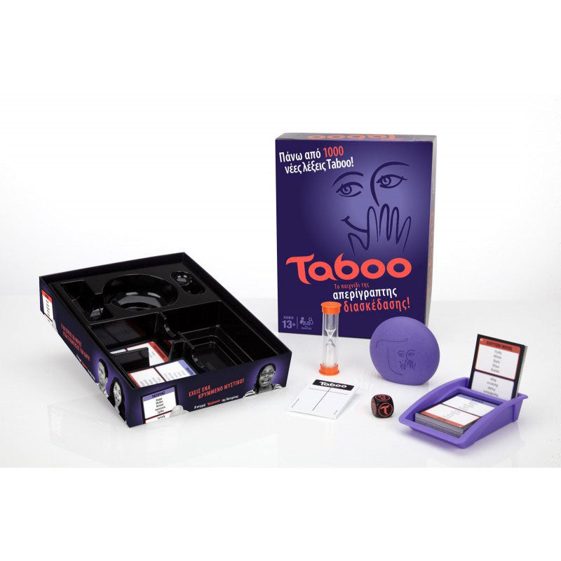Hasbro Επιτραπέζιο Παιχνίδι Taboo A4626