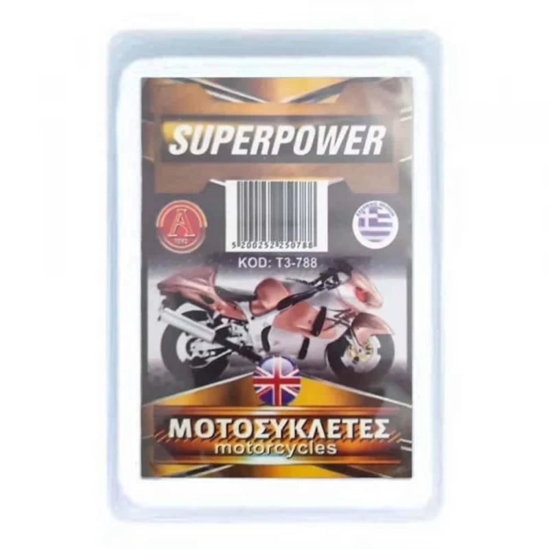 Argy Toys Κάρτες Super Power Μοτοσυκλέτες