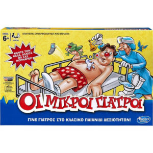 Hasbro Επιτραπέζιο Οι Μικροί Γιατροί – Operation B2176