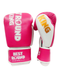 BEST ROUND KING LEATHER GLOVES - ΔΕΡΜΑΤΙΝΑ ΓΑΝΤΙΑ ΤΟΥ BOX (PINK/ΡΟΖ)