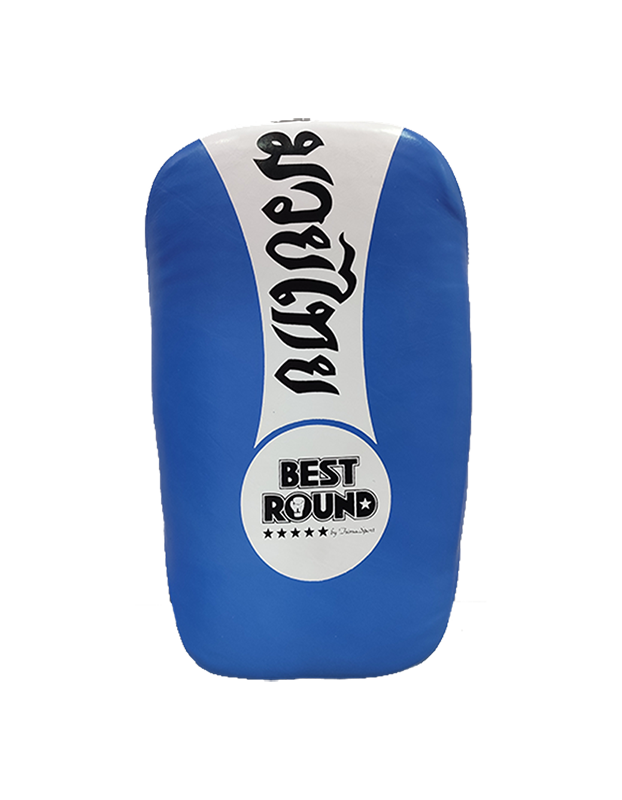 BEST ROUND LEATHER PAO - ΔΕΡΜΑΤΙΝΟ PAO (ΤΕΜΑΧΙΟ)