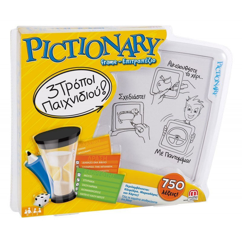 Mattel Pictionary Frame BGG40