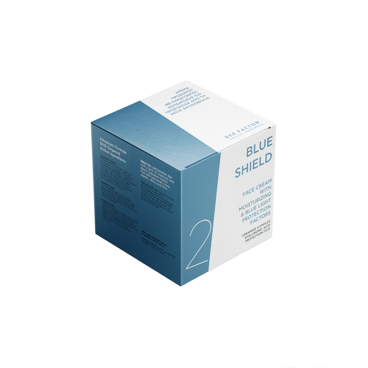 BEE FACTOR SHINE BRIGHT™ | Κρέμα Ενεργοποίησης Λάμψης & Βελτίωσης Χρωματικού Τόνου