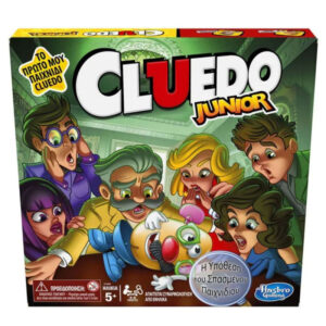 Hasbro Cluedo Junior Η Υπόθεση Του Σπασμένου Παιχνιδιού C1293