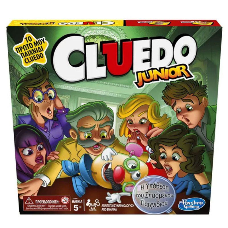 Hasbro Cluedo Junior Η Υπόθεση Του Σπασμένου Παιχνιδιού C1293