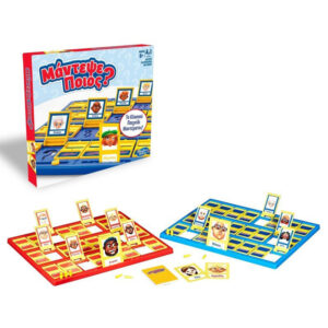 Hasbro Μάντεψε Ποιος Guess Who? Classic Game C2124