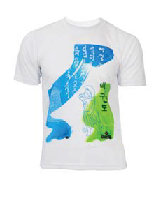 CA 1427 "KEUMGANG" T-SHIRT