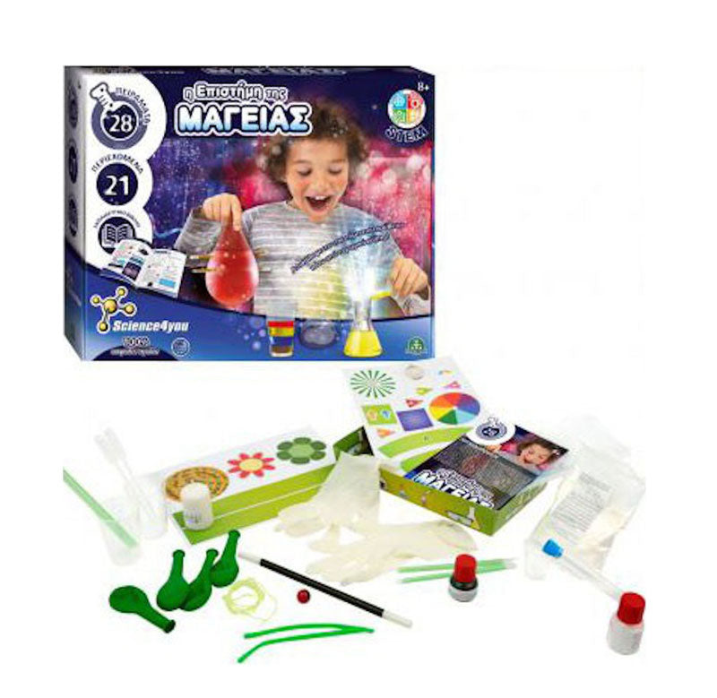 GIOCHI PREZIOSI Η Επιστήμη της Μαγείας CEN02111