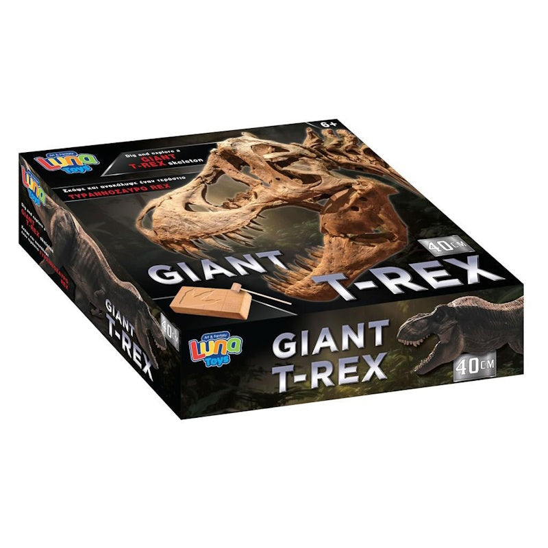 Luna Toys Ανασκαφή Τυρανόσαυρος Rex γίγας