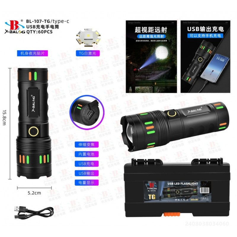 ΕΠΑΝΑΦΟΡΤΙΖΟΜΕΝΟΣ ΦΑΚΟΣ ΧΕΙΡΟΣ SUPER BRIGHT BL-107-TG