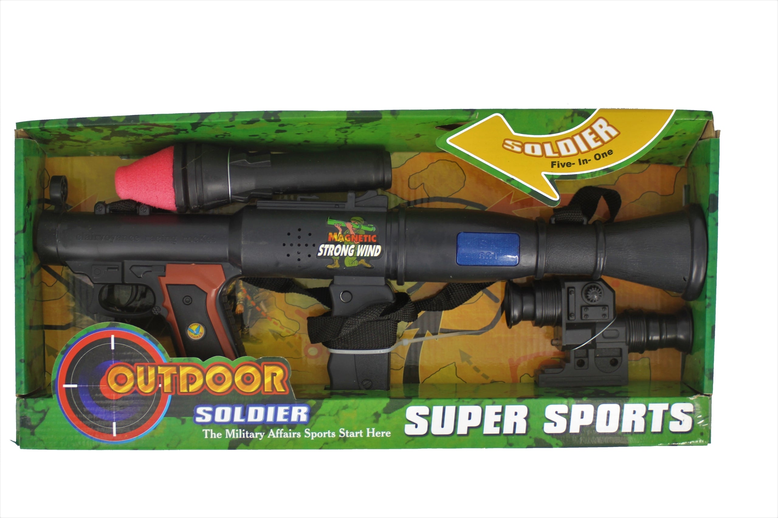 RPG με Ήχο και Laser 42x20εκ.