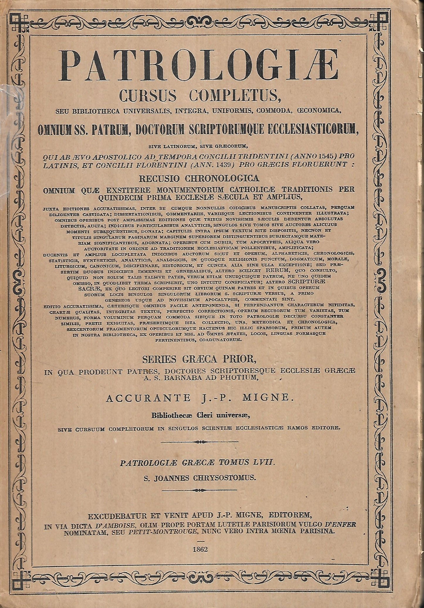 PATROLOGIAE  -ΠΑΤΡΟΛΟΓΙΑ ΤΟΜΟΣ LVII