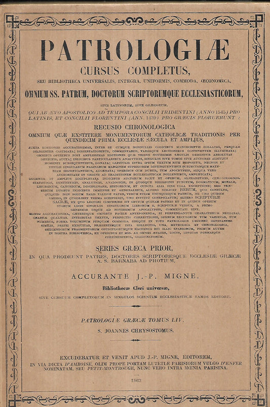 PATROLOGAE LIV -ΠΑΤΡΟΛΟΓΙΑ