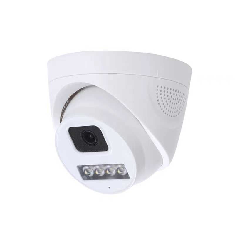 Κάμερα ασφαλείας - Security Camera - POE - IPC-653 4MP - 810819