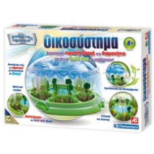 Μαθαίνω & Δημιουργώ – Οικοσύστημα