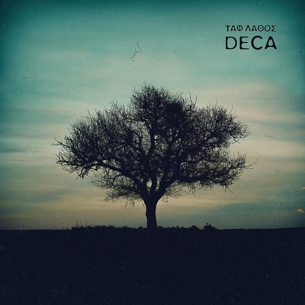 Deca