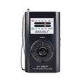 Φορητό ραδιόφωνο mini - PR-206 - 802063 - Black