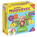 Real Fun Toys Αριθμομπανάνες