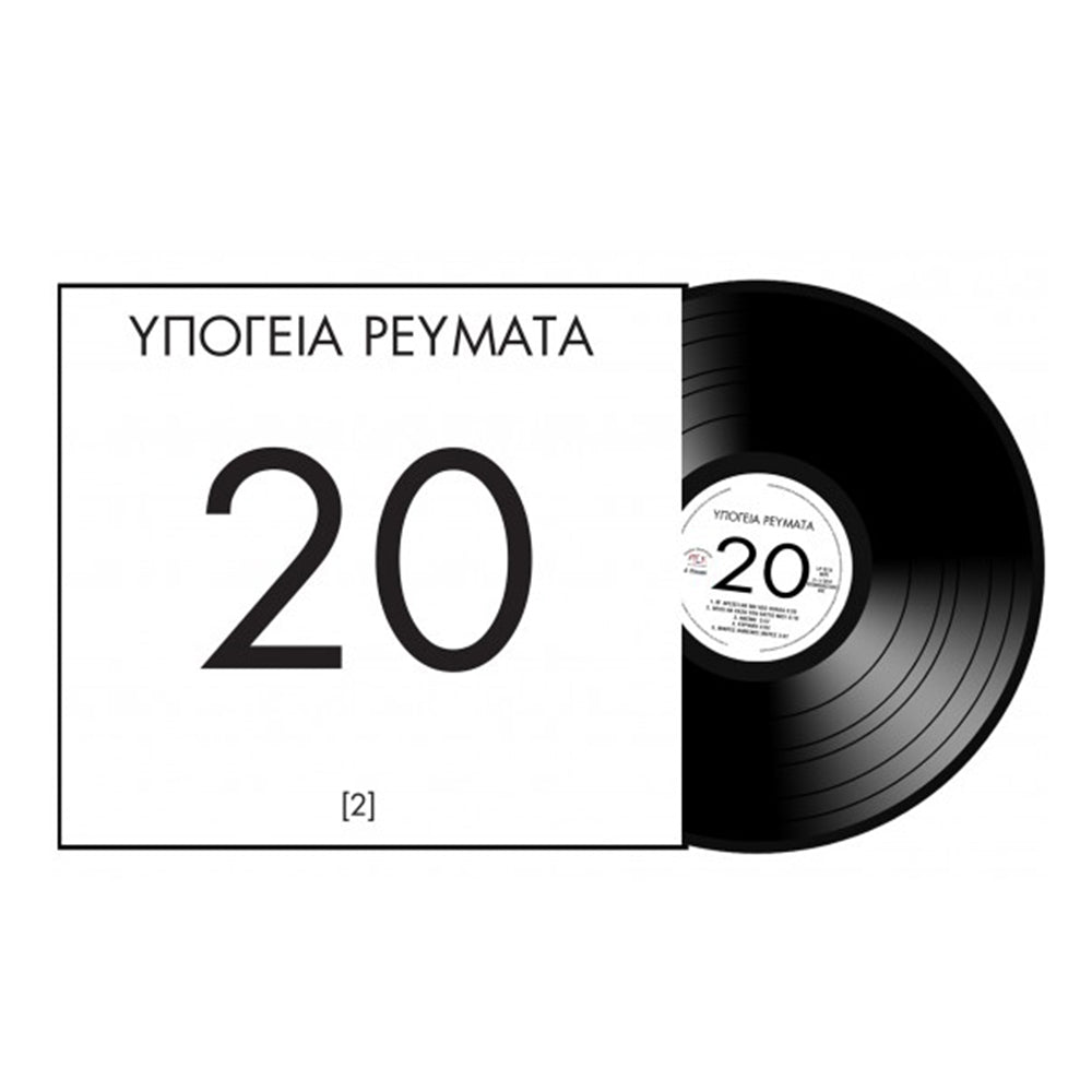 20 [2]