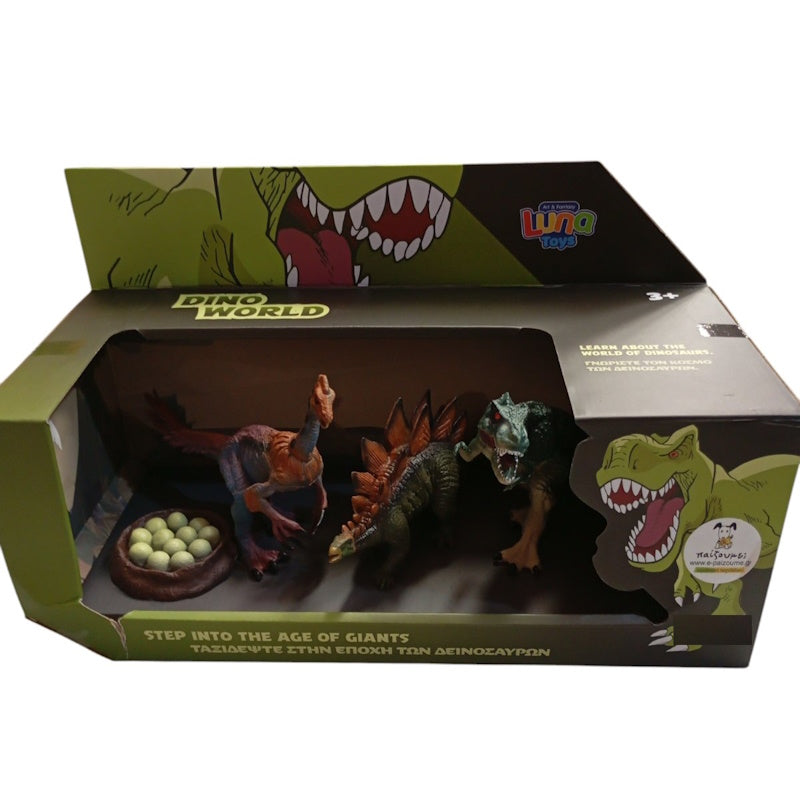 Luna Toys σετ παιχνιδιού Δεινόσαυρος