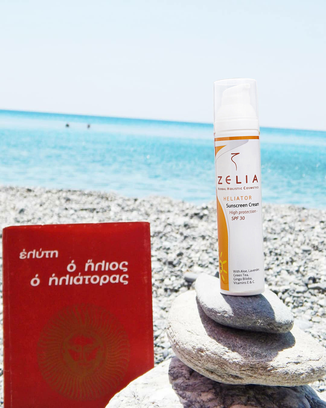 ZЄLIA | Φυτική Αντηλιακή Κρέμα Σώματος SPF 30  HELIATOR  - 100ml