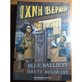Στα ίχνη του Βέρμεερ,  Balliet Blue