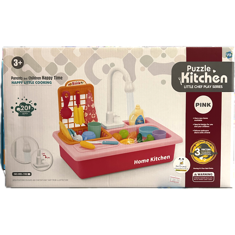 Kider Toys Νεροχύτης Με Τρεχούμενο Νερό & 20 Αξεσουάρ
