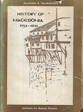 History of Macedonia 1354-1833
