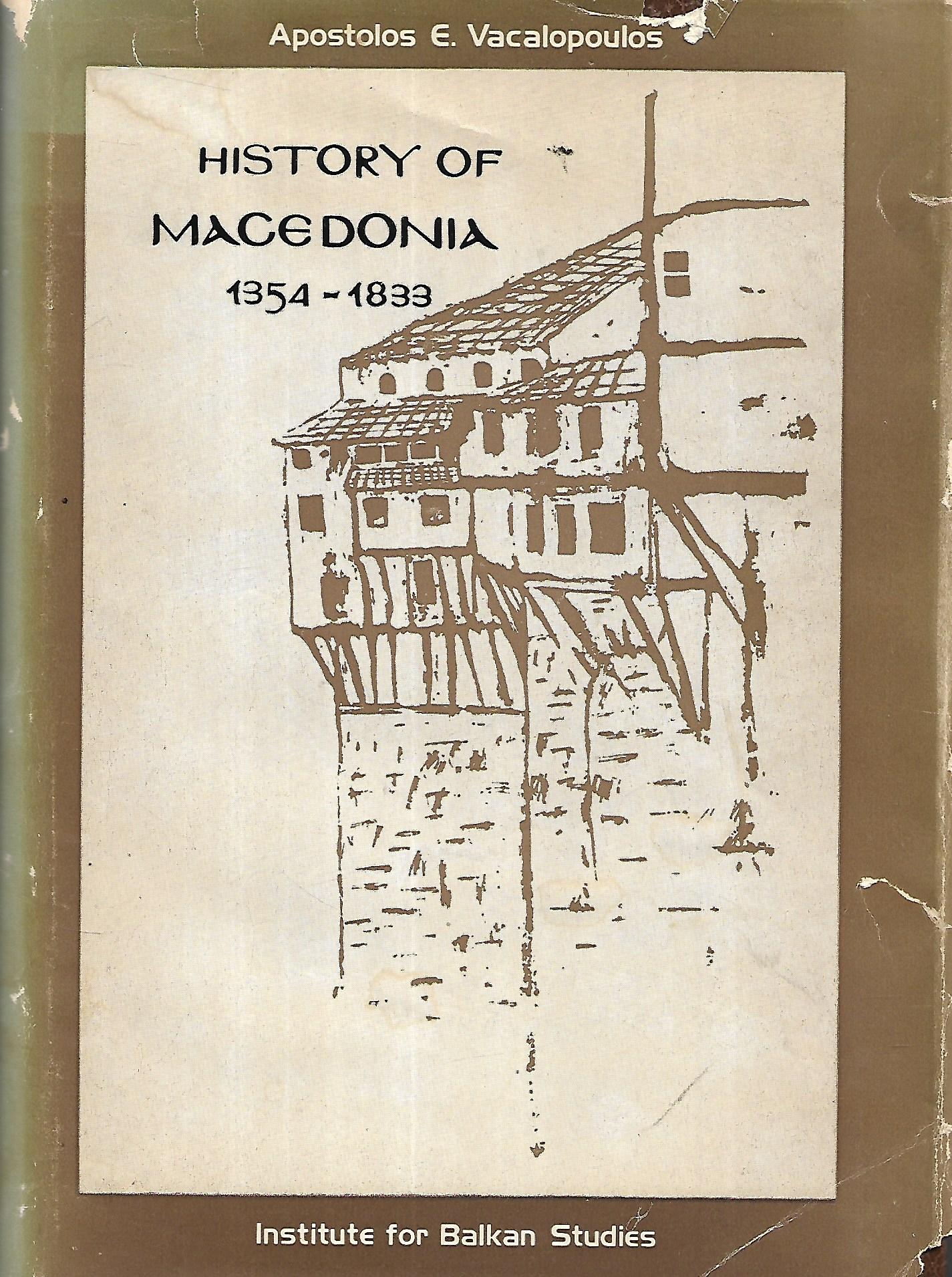 History of Macedonia 1354-1833
