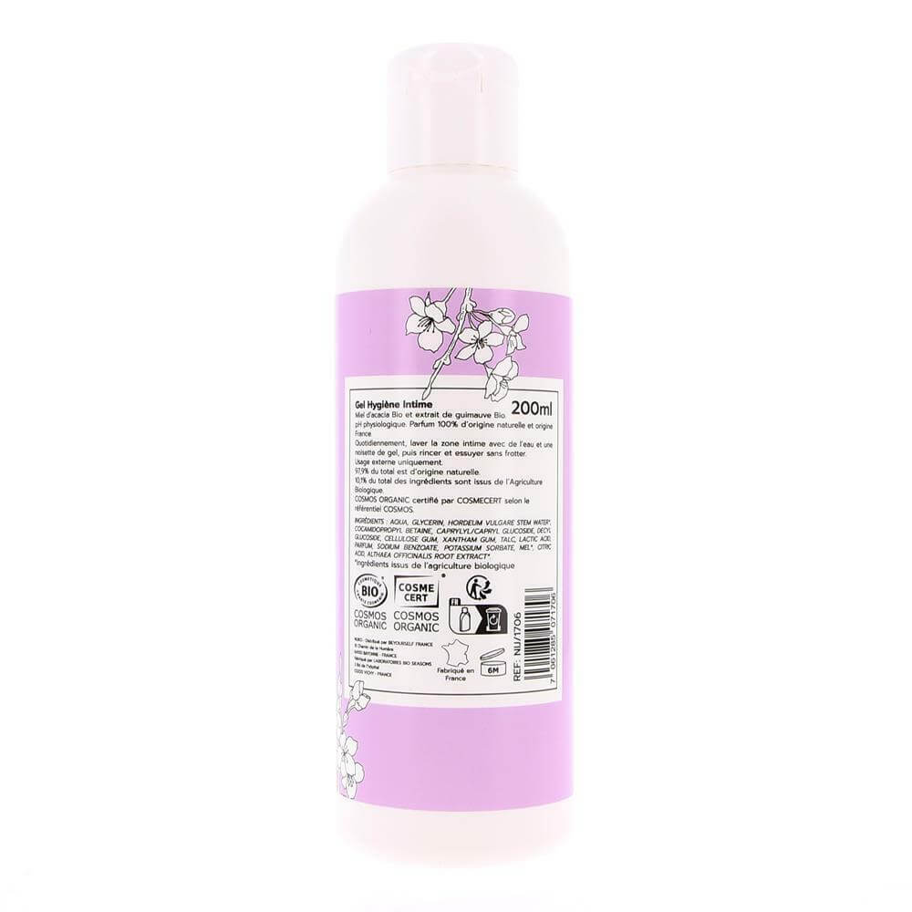Organic Intimate Hygiene Gel - Honey Marshmallow | NIJIKO