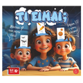 Argy Toys Επιτραπέζιο Παιχνίδι Τι Είμαι;