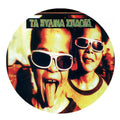 Τα Ξύλινα Σπαθιά (Picture Disc)