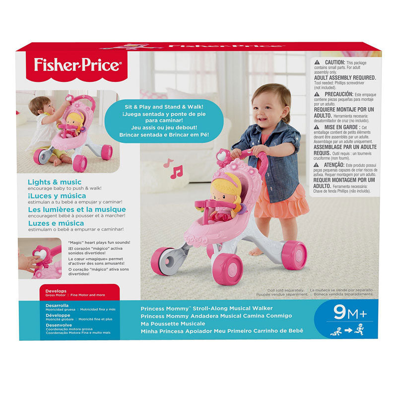 Mattel Νέα – Στράτα Καροτσάκι CGN65