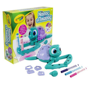 GIOCHI PREZIOSI Crayola Χελώνα Νάσος Ο Πικάσος CRY04000