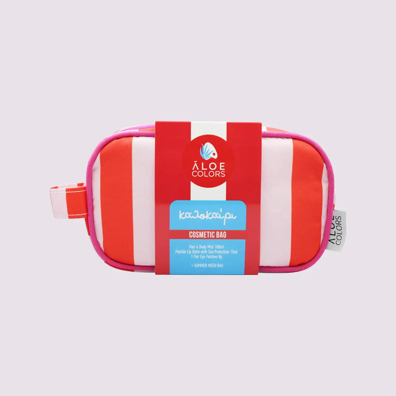Cosmetic Bag Kalokairi Body Mist + Lip Balm + Eye Patches + Τσάντα Δίχτυ | Aloe+ Colors