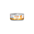 Disugual Diet Cat - Intestinal Με Γαλοπούλα 85gr