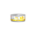 Disugual Diet Cat - Renal Με Κοτόπουλο 85gr