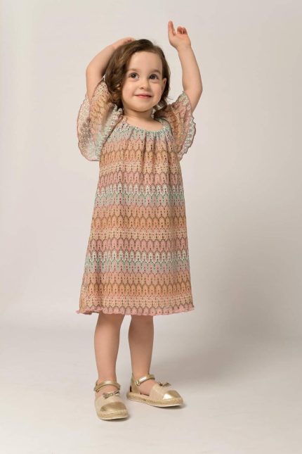 Domer φόρεμα nude