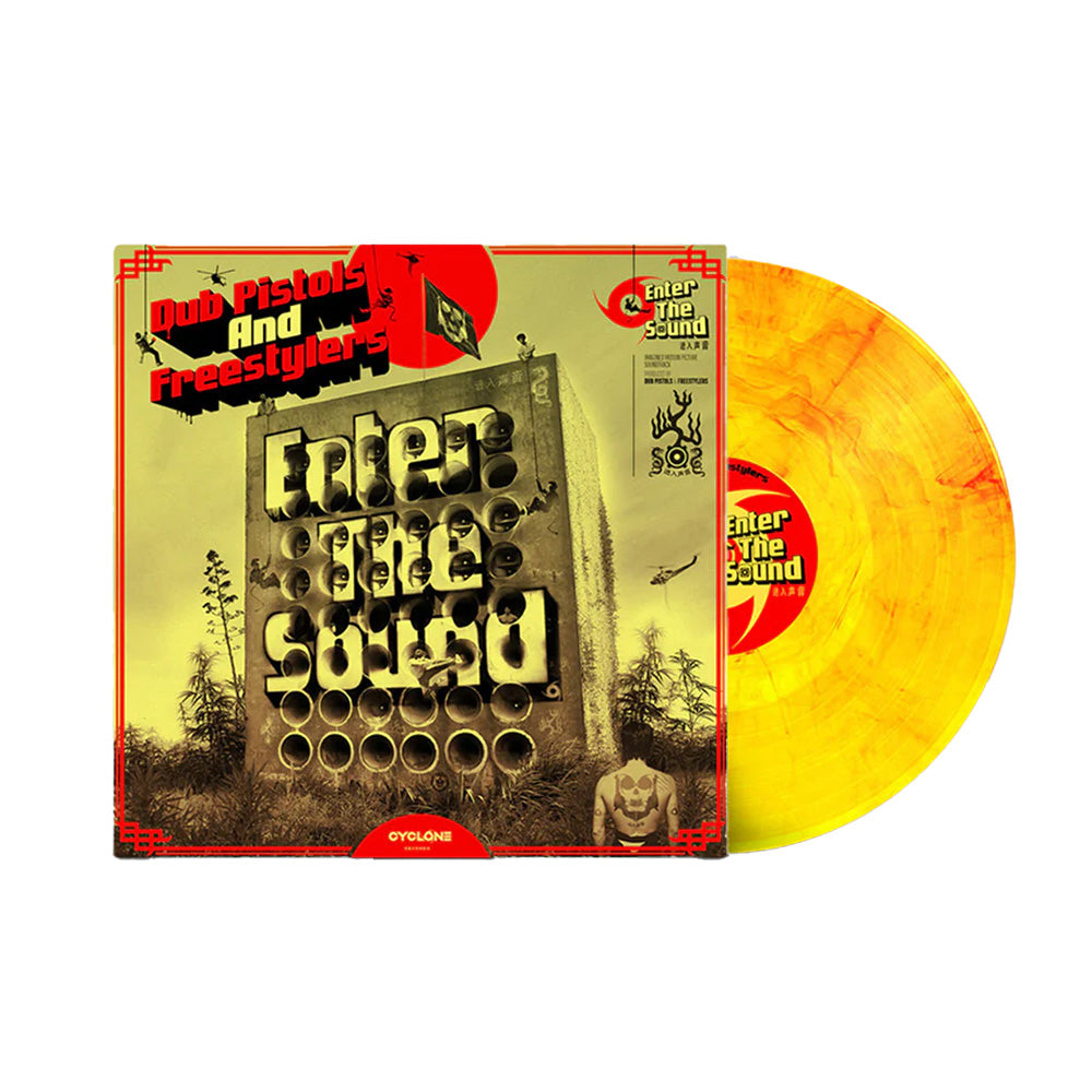 Enter The Sound (Yellow Marble Vinyl)