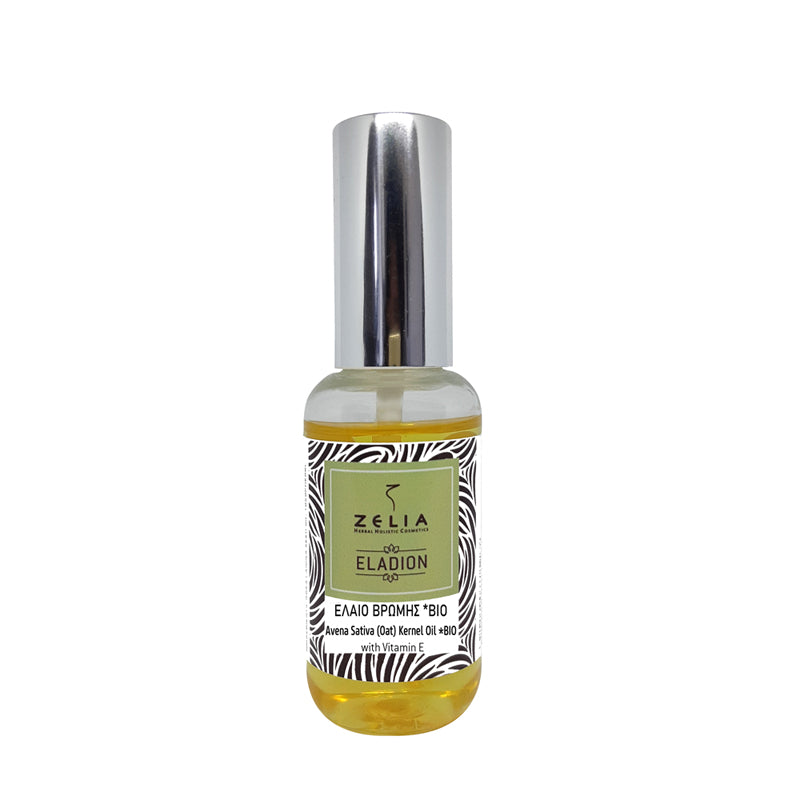 ZЄLIA | Βιολογικό Έλαιο Βρώμης με βιταμίνη Ε  ELADION  - 50 ml