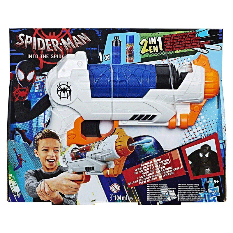 Hasbro Spiderman Movie New York Web Blaster E2902
