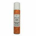 ZЄLIA | Tanning & Shine Jelly Oil με glitter ‘HELIATOR’ – 100 ml