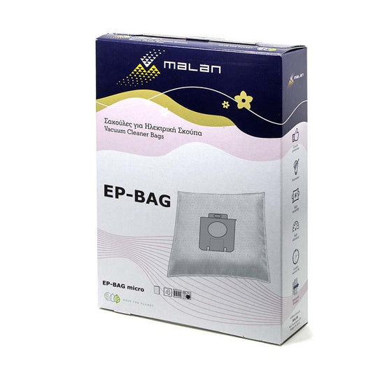 ΣΑΚΟΥΛΕΣ ΣΚΟΥΠΑΣ ΣΥΜΒΑΤΗ BOSCH - SIEMENS EP-BAG m