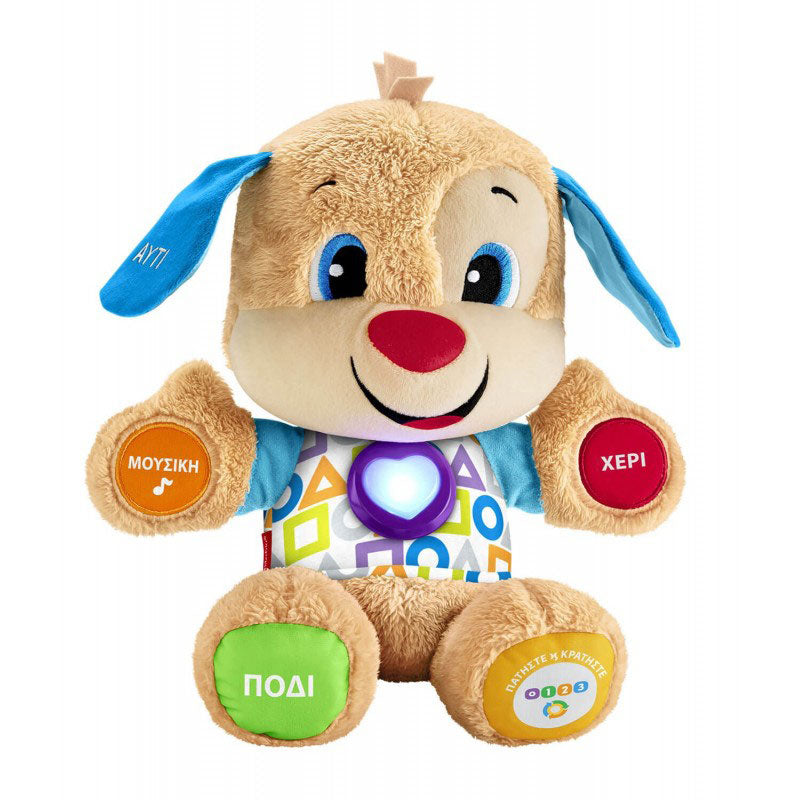 Fisher-Price Smart Stages Puppy – Σκυλάκι FPN78