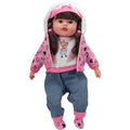 Gounaridis Toys Κούκλα που μιλάει στα Ελληνικά 46εκ. G43