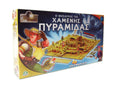 Giochi Preziosi Ο Θησαυρός Της Χαμένης Πυραμίδας GPH7665