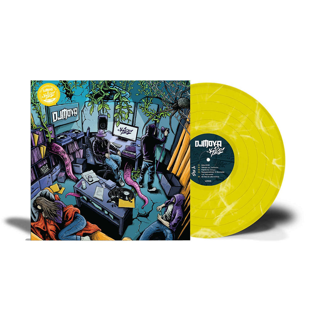 K100 (Yellow Marble Vinyl)