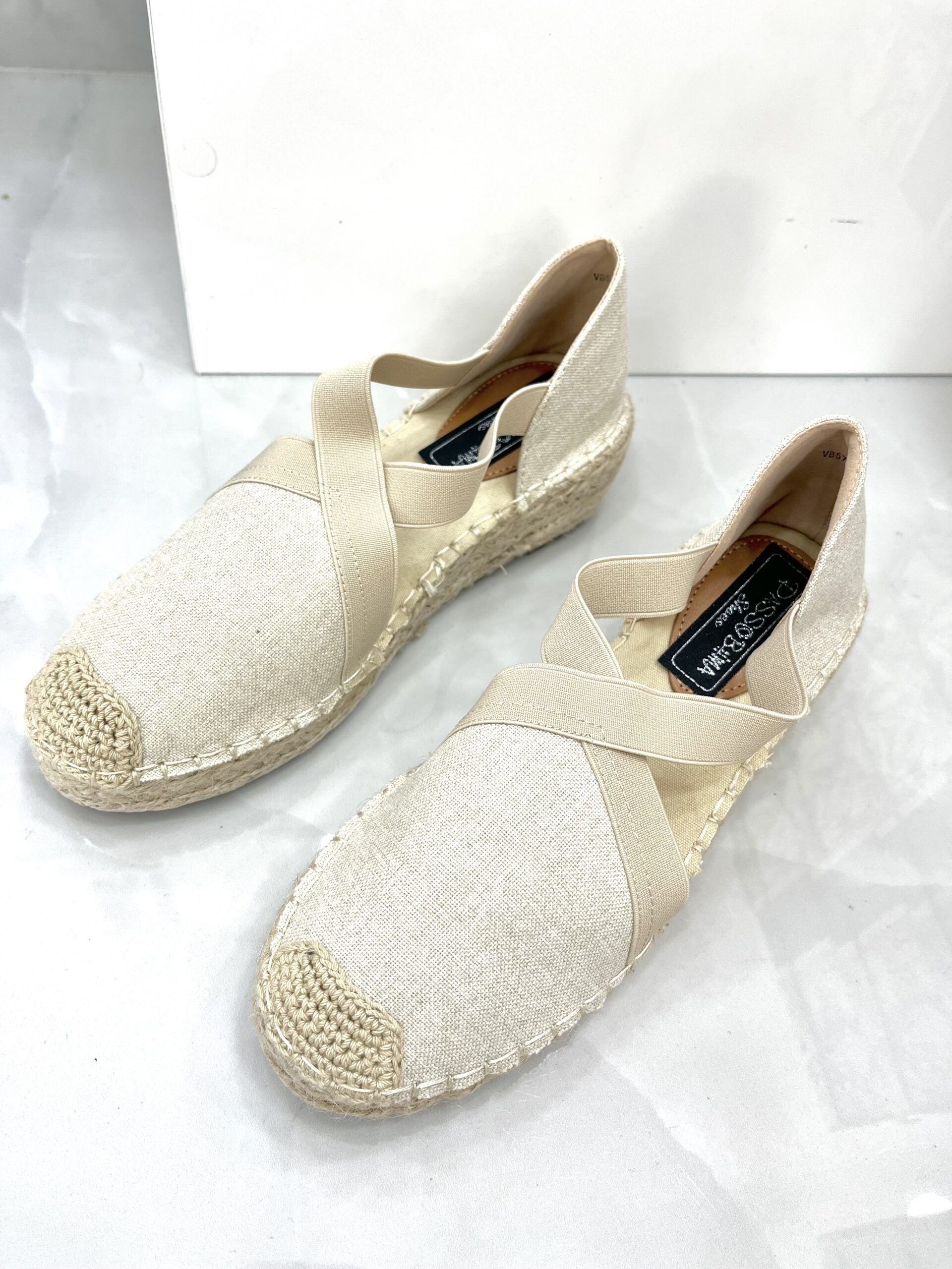 Espadrilla με Λάστιχο Khaki