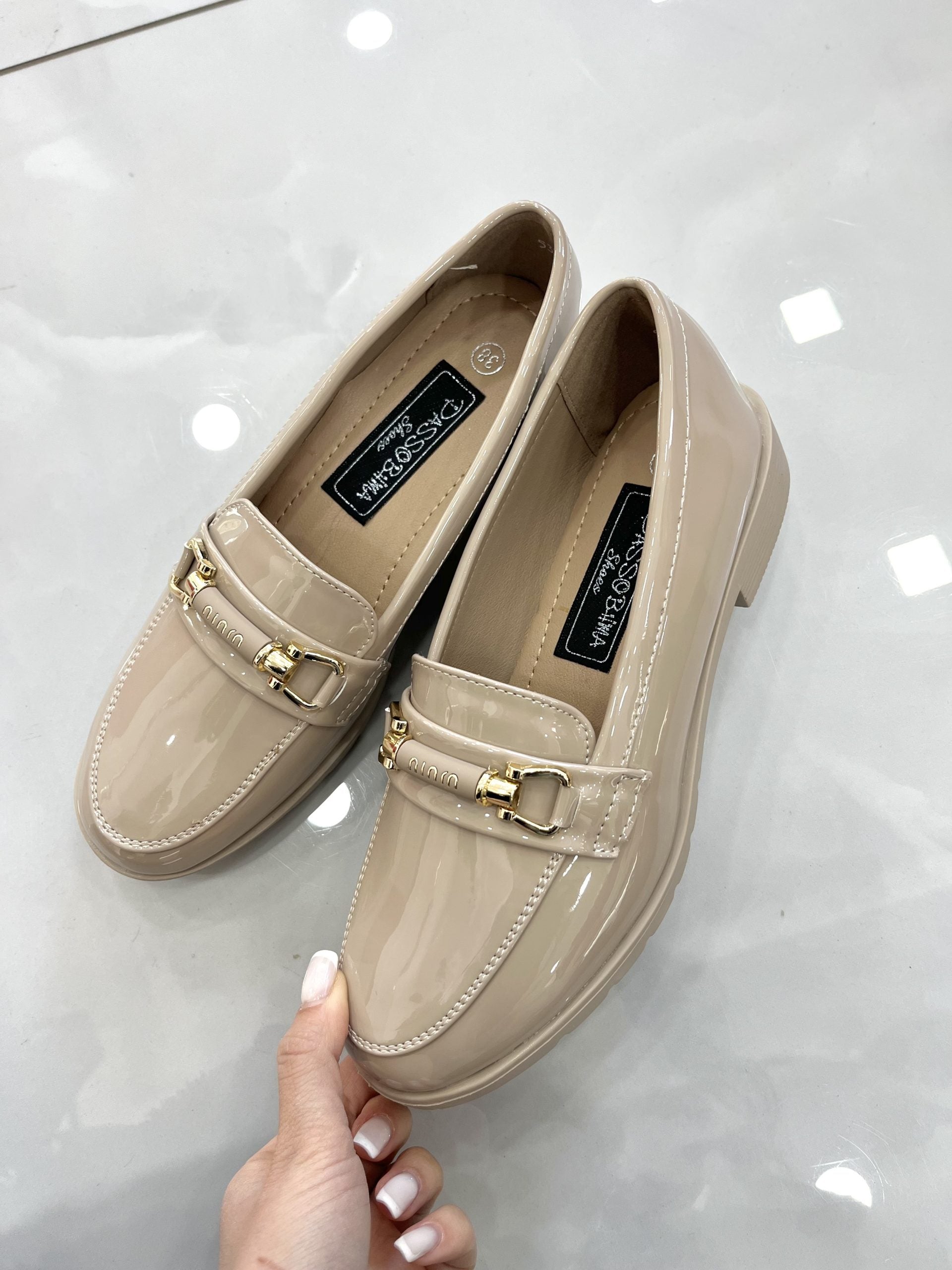 Loafers Λουστρίν Beige
